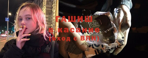 герыч Елабуга