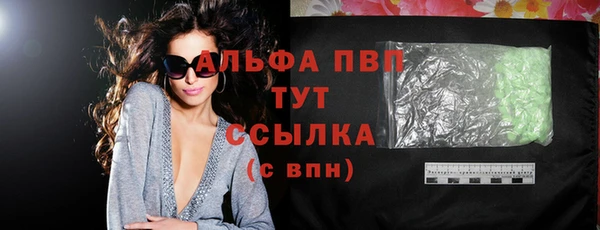 герыч Елабуга