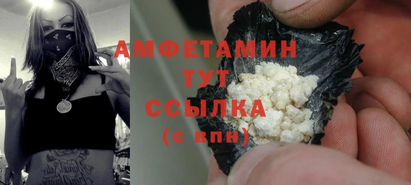 герыч Елабуга