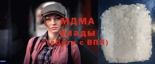герыч Елабуга