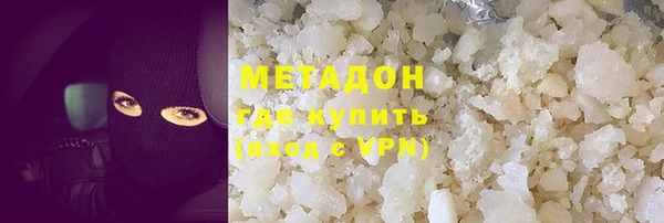 герыч Елабуга