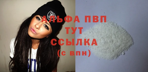кокс Гвардейск