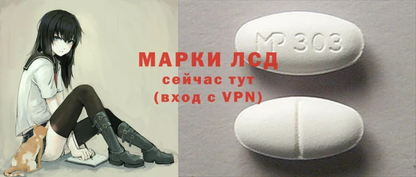 герыч Елабуга