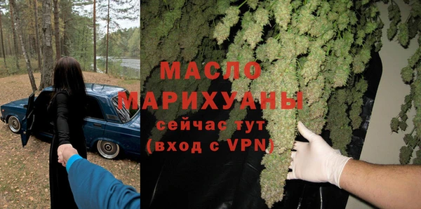 герыч Елабуга