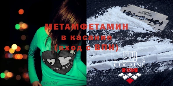 гашиш Заволжск