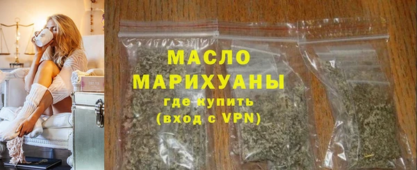 герыч Елабуга