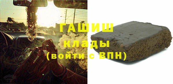 герыч Елабуга
