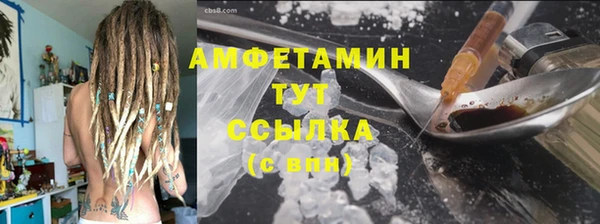 герыч Елабуга