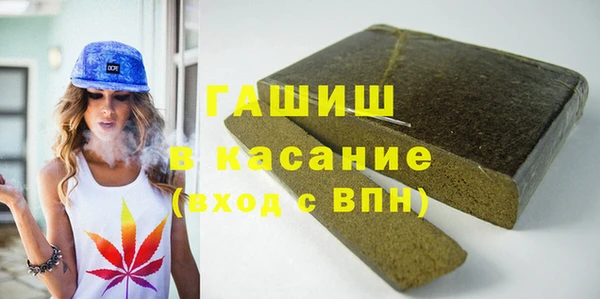 герыч Елабуга