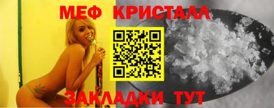 наркотики Кулебаки