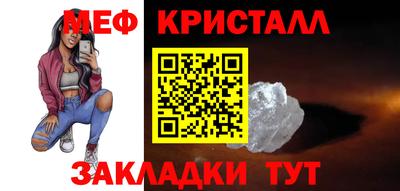 наркотики Кулебаки
