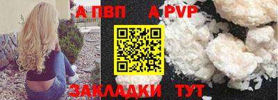 наркотики Кулебаки