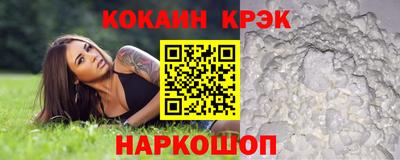 бутират Кумертау