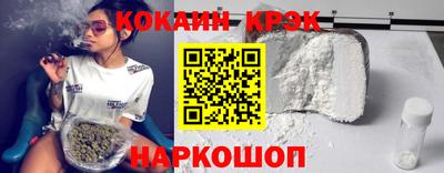 бутират Кумертау