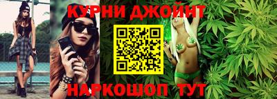 наркотики Кулебаки