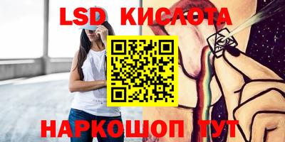 наркотики Кулебаки