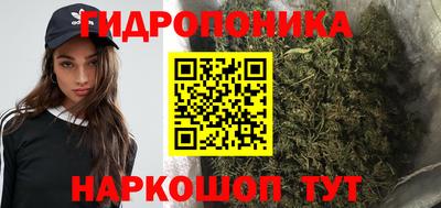 кокаин колумбия Сосновоборск