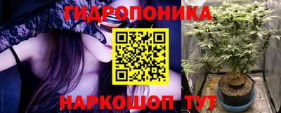 бутират Кумертау
