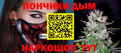 наркотики Кулебаки