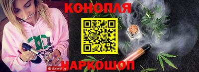 круглые Кунгур