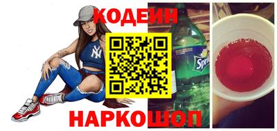 круглые Кунгур