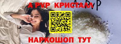 круглые Кунгур