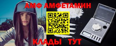круглые Кунгур