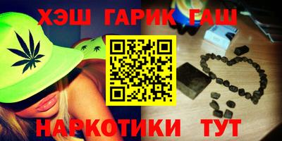 прущая мука Сосновый Бор