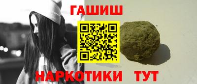 наркотики Кулебаки