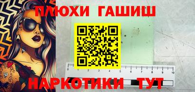 круглые Кунгур