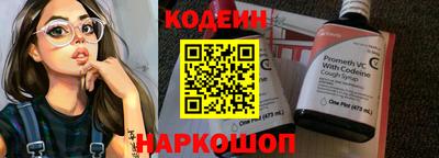 круглые Кунгур