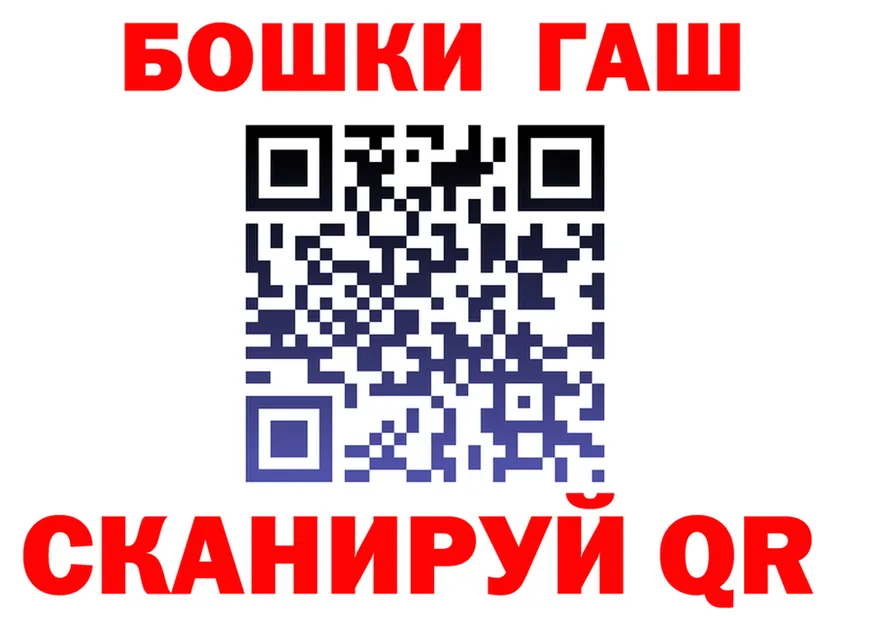 МЕФ мука ТОР маркетплейс OMG Заволжье